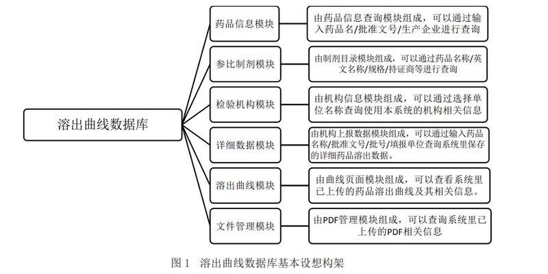 微信图片_20210617142447.jpg