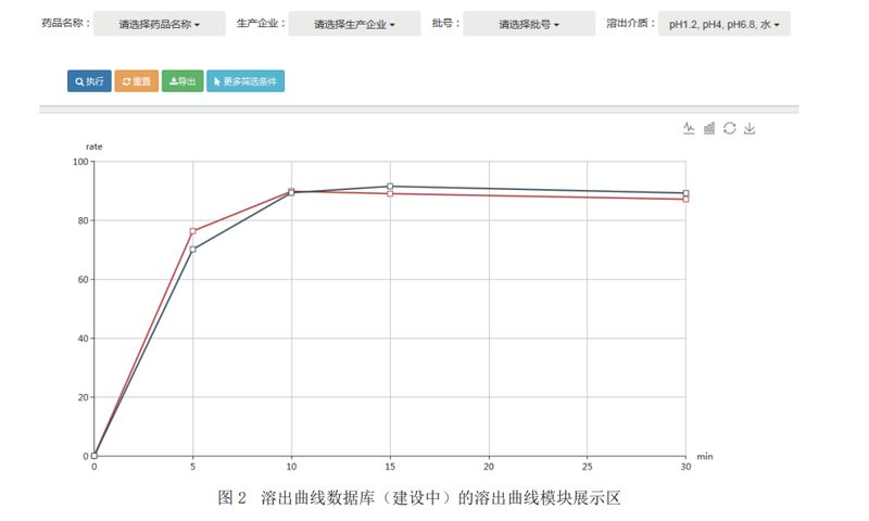 微信图片_20210617142453.jpg