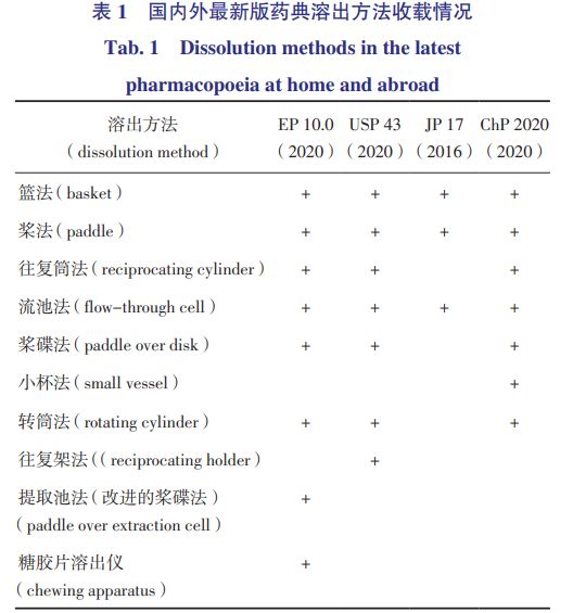 微信图片_20210622154124.jpg