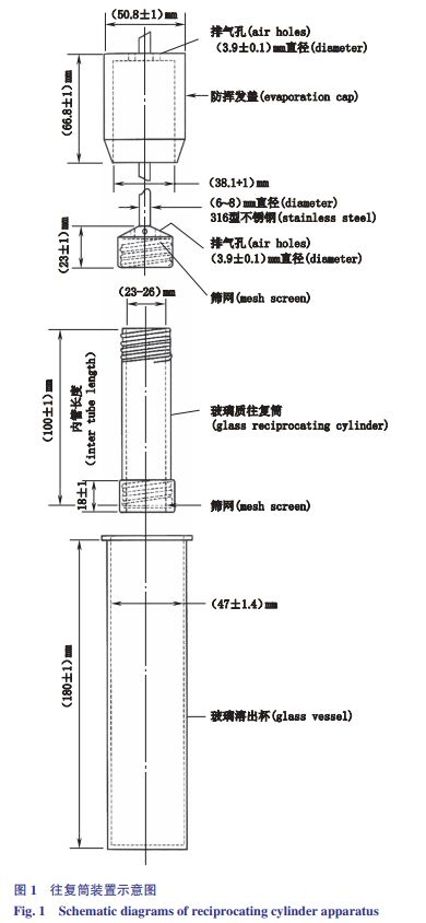 微信图片_20210622154130.jpg