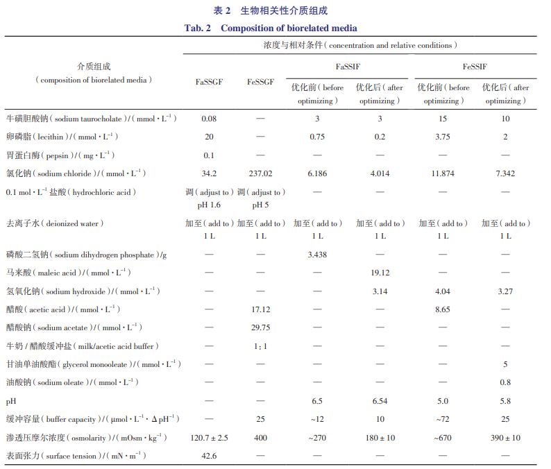 微信图片_20210622154133.jpg