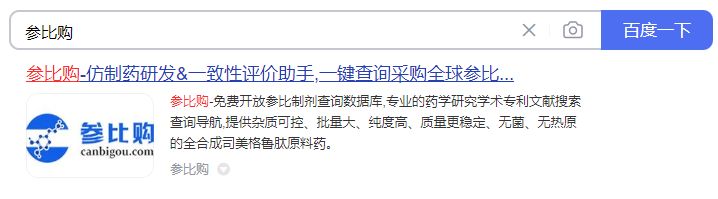 全球药研人，你还在为找文献焦头烂额吗？ (1).jpg