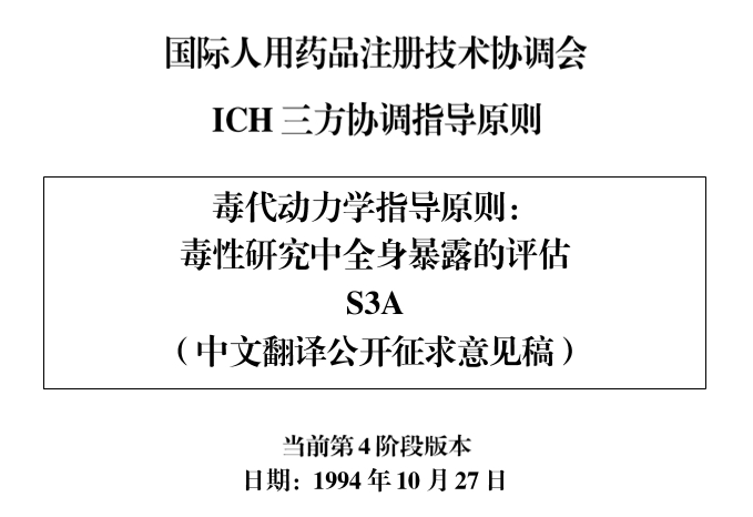 TIM图片20181107134357.png