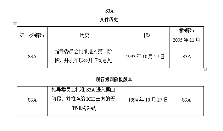 TIM图片20181107134208.png