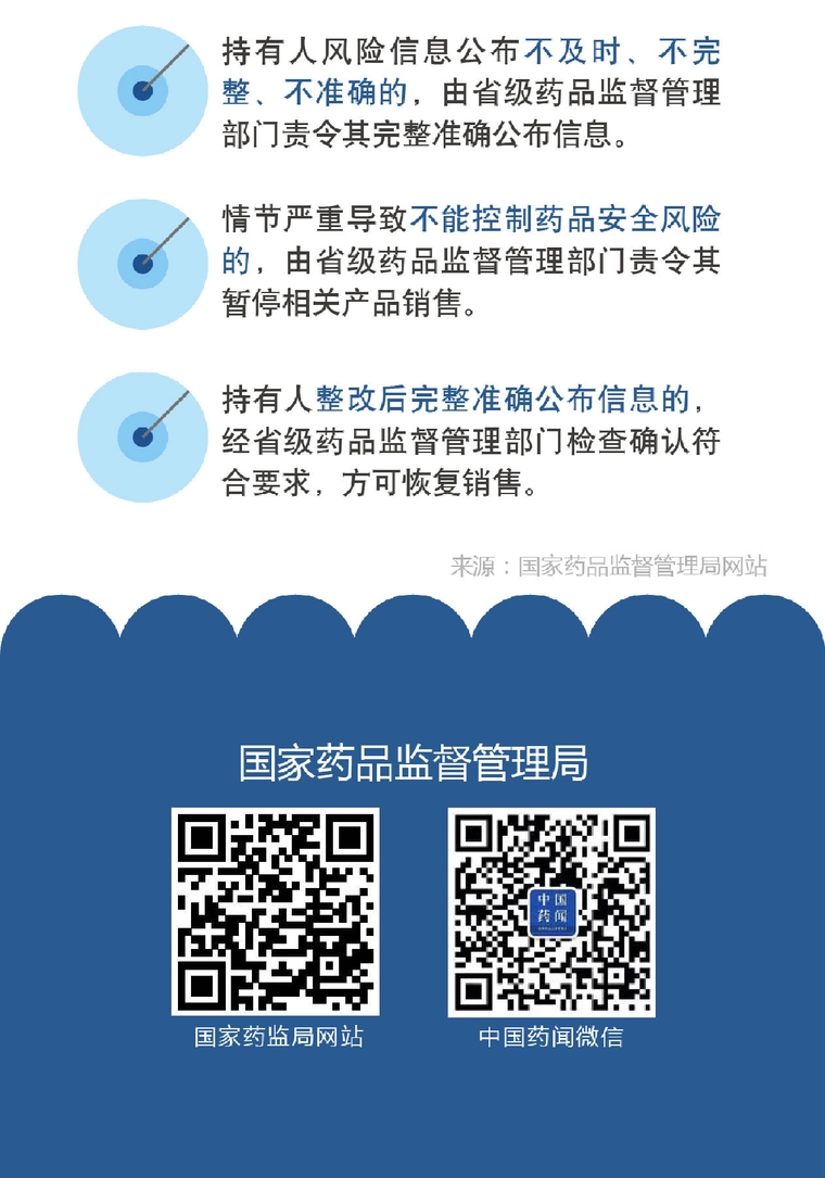 14701545898577528.jpg