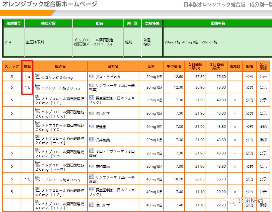 微信图片_20190402114014.jpg