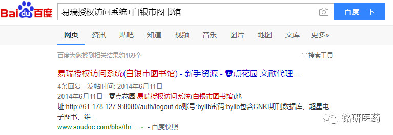 微信图片_20190402105922.jpg