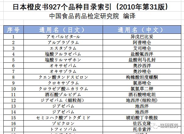 微信图片_20190402114004.jpg