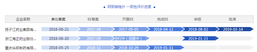 微信图片_20190402112310.png