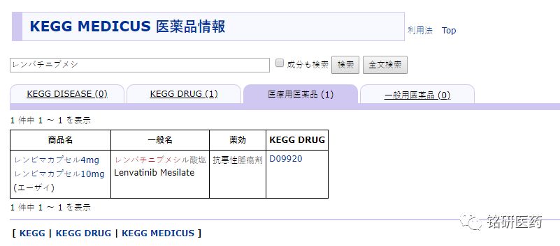 微信图片_20190402114018.jpg