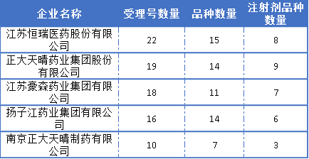 微信图片_20190402111950.png