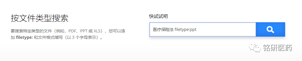 微信图片_20190402105931.png