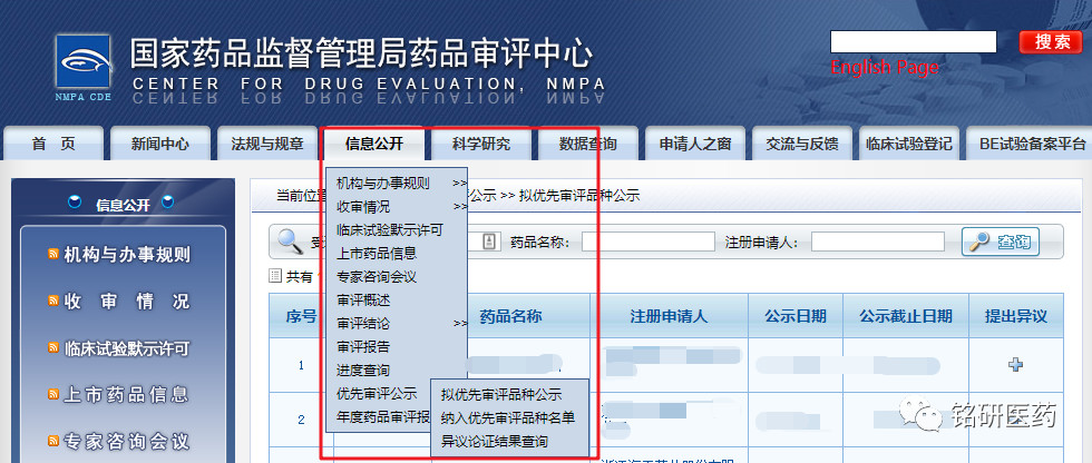 微信图片_20190402110927.jpg