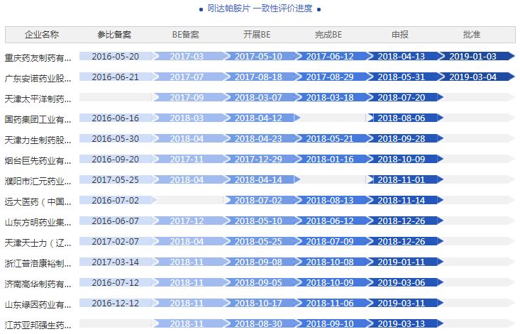 微信图片_20190402112315.jpg