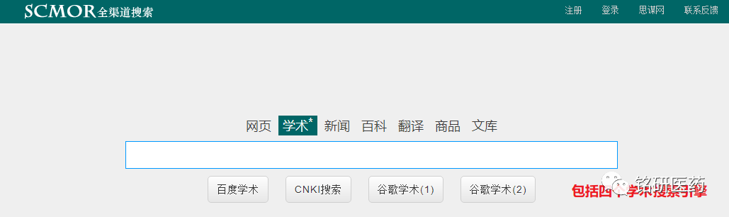 微信图片_20190402105858.png