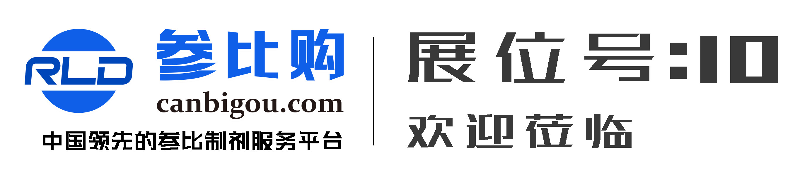 20190403141832.jpg
