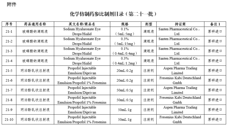 微信图片_20190403173833.jpg