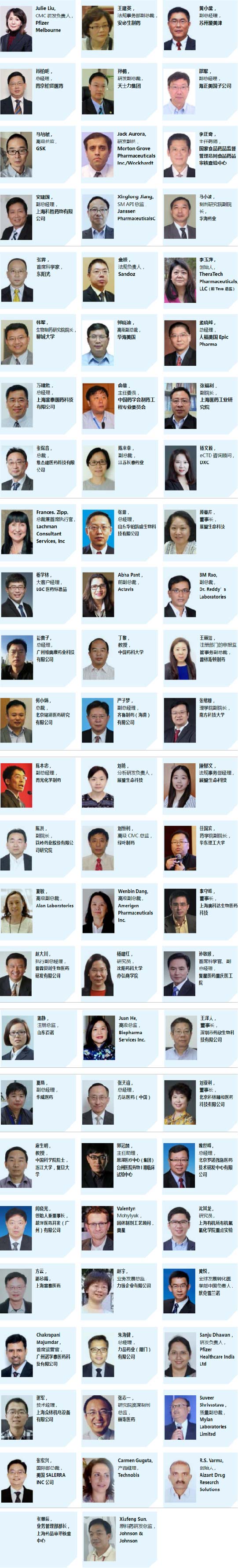 微信图片_20190403114229.jpg