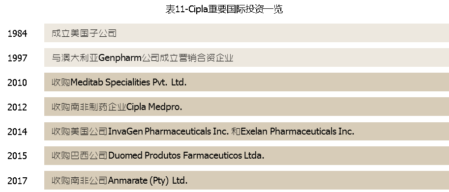 微信图片_20190408103545.png