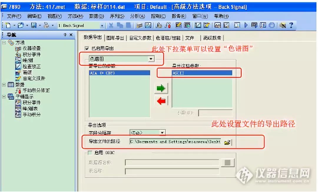 微信图片_20190409143357.jpg