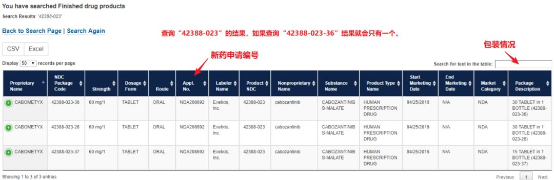 微信图片_20190410154557.jpg