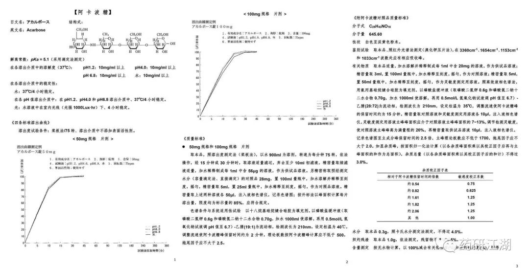 微信图片_20190411163204.jpg