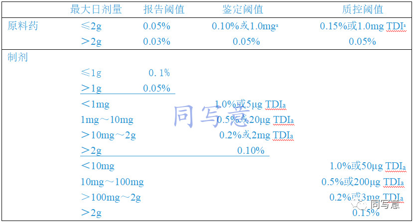 微信图片_20190412133630.jpg