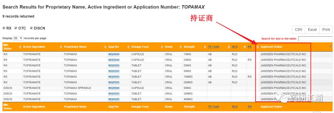 微信图片_20190416114725.jpg