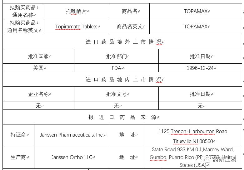 微信图片_20190416114714.jpg