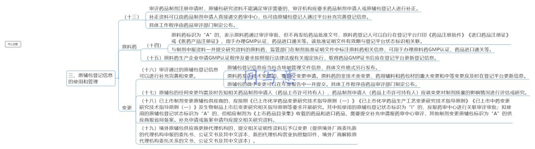 微信图片_20190417142750.jpg