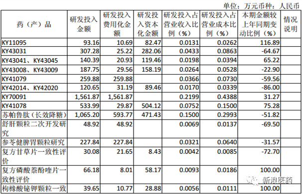 微信图片_20190417145403.jpg