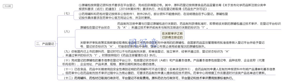 微信图片_20190417142747.jpg