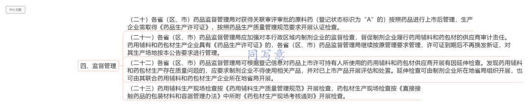 微信图片_20190417142752.jpg