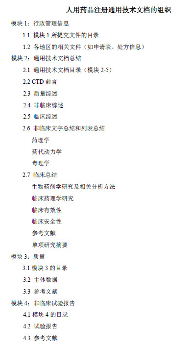 微信图片_20190419150640.jpg