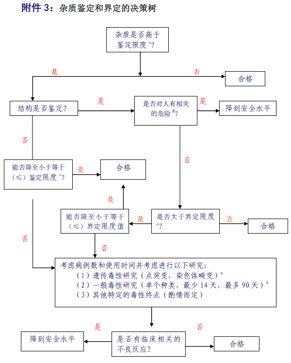 微信图片_20190426180222.jpg