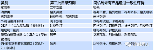 微信图片_20190429120123.jpg