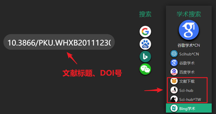 微信图片_20190506104924.jpg