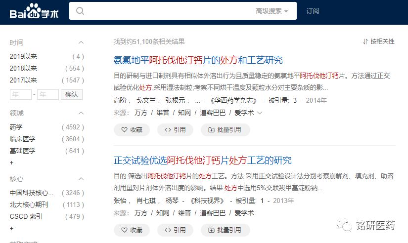 微信图片_20190506104926.jpg