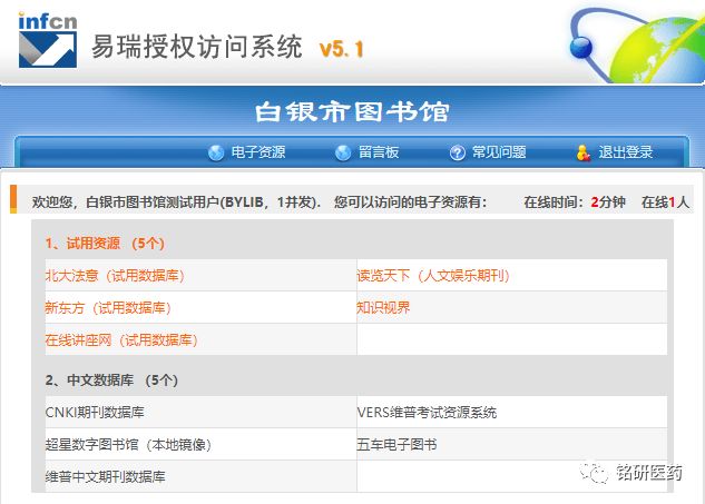 微信图片_20190506105620.jpg