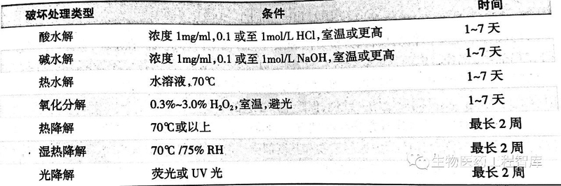 微信图片_20190508111131.jpg