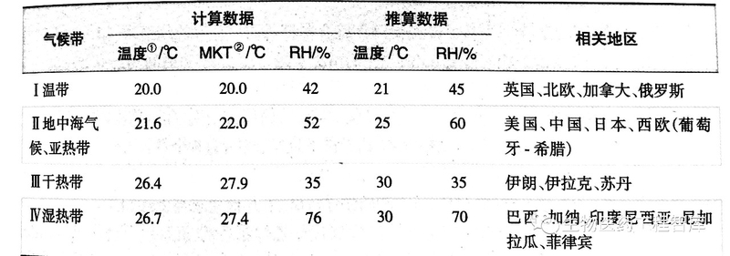 微信图片_20190508111117.jpg