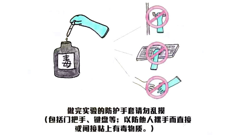 微信图片_20190513151224.jpg