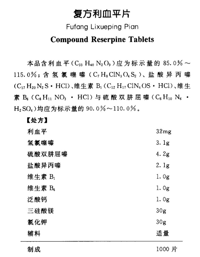 微信图片_20190522160951.jpg