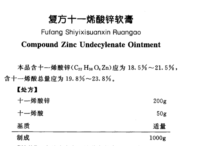 微信图片_20190522161001.png