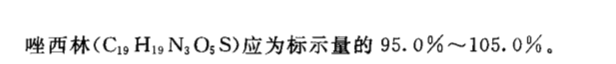 20190522356733.png