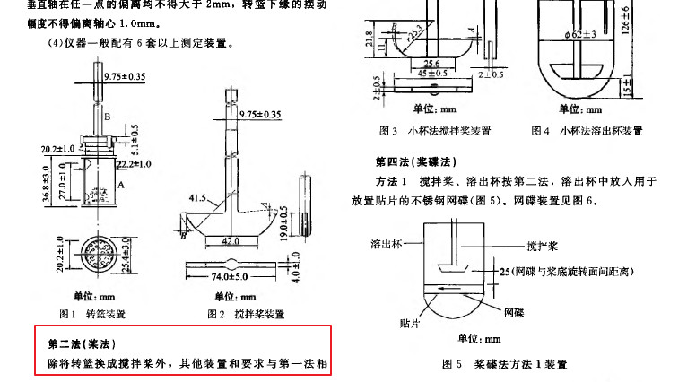 微信图片_20190527104927.jpg