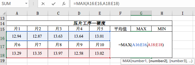微信图片_20190605165537.png