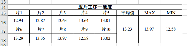 微信图片_20190605165534.png