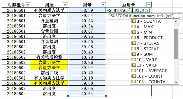 微信图片_20190605165516.jpg