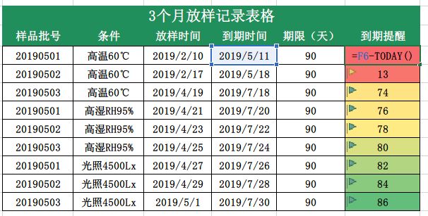 微信图片_20190605165525.jpg